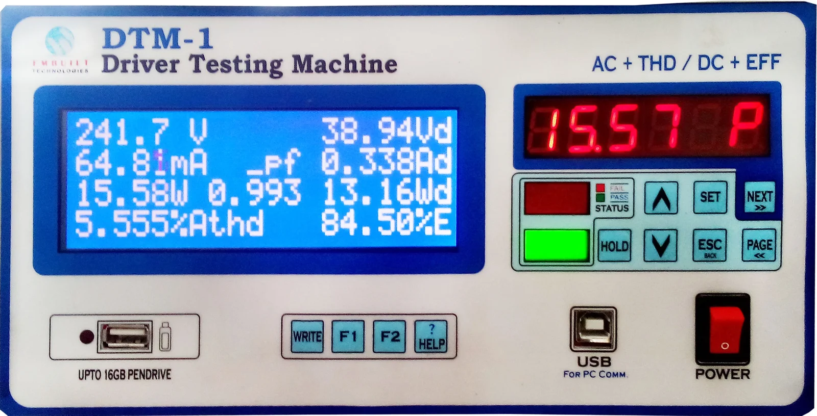 DTM Main Screen Display