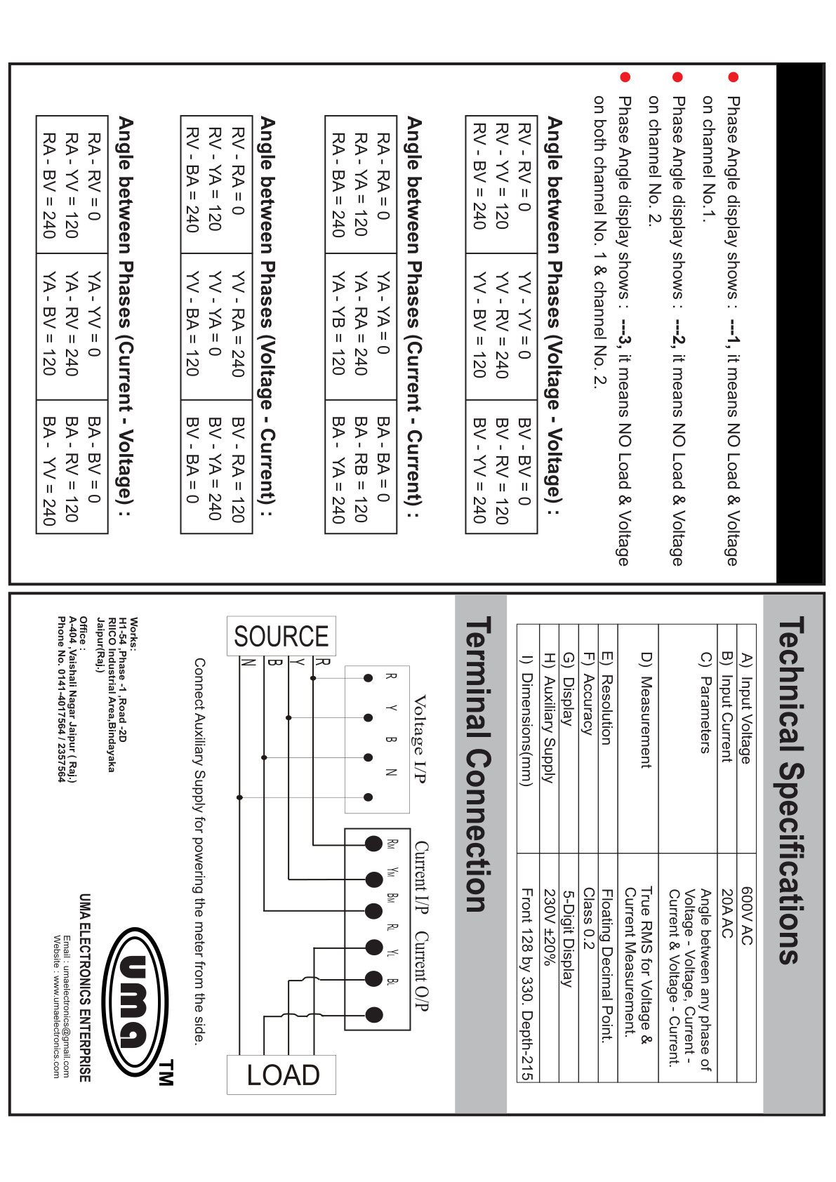 DPAM-3 catalog.pdf Page 2