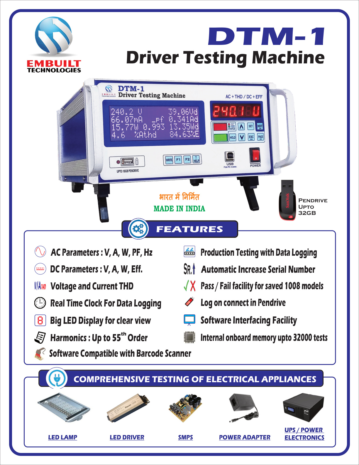 Driver Testing Machine_catalog.pdf Page 1